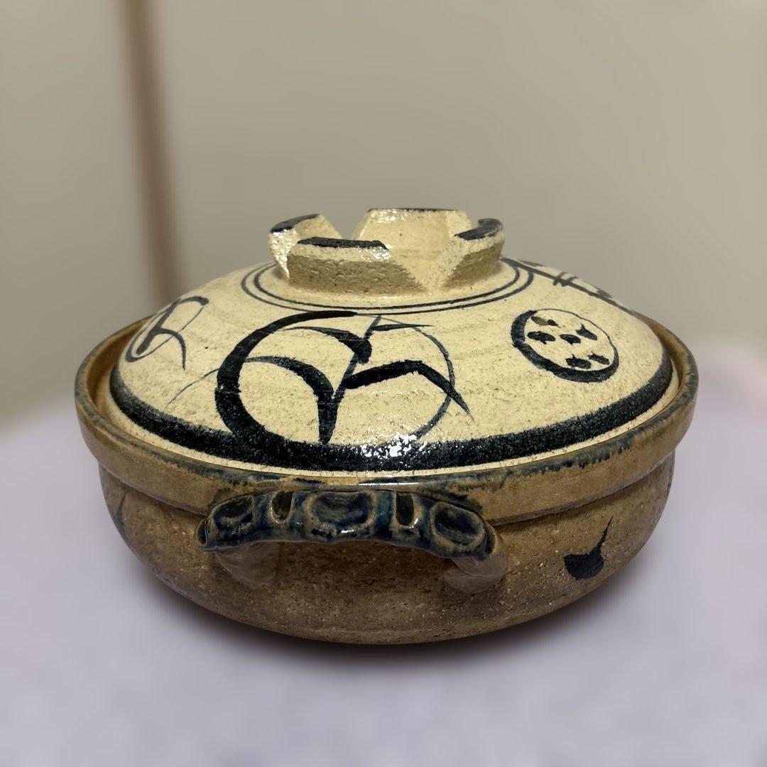 ちゃちゃ 伝統的な和柄の土鍋11号 利行　希少