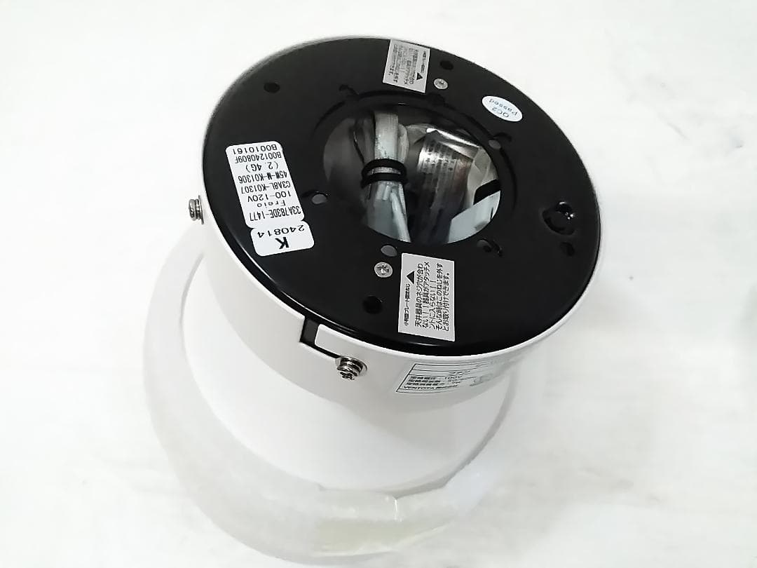 未使用 VENTOTA Freio シーリングファンライト 天井照明★