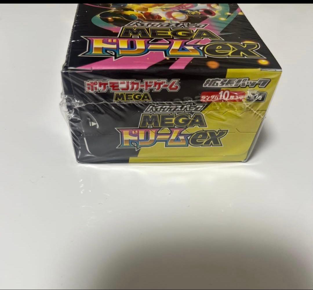 r*2様 ポケモンカードゲーム MEGA ドリームEX 1ボックス