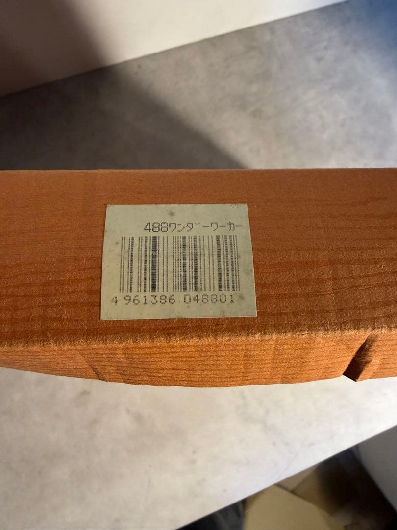 EMPEX 1983 ワンダーワーカー 木製 温湿度計付 高級壁掛時計 未使用