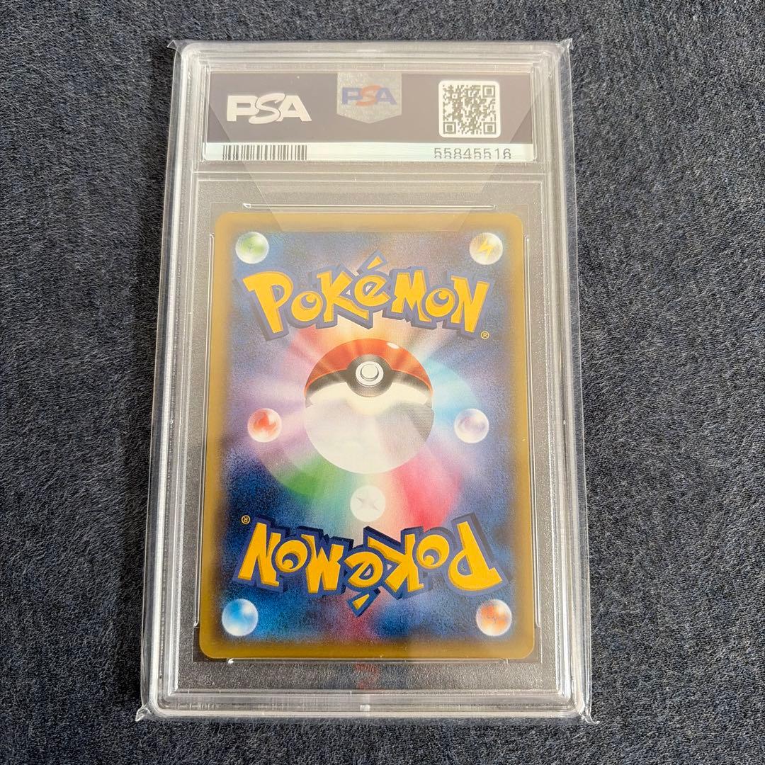 PSA10】XY-P ミュウツーEX 20th アニバーサリーフェス - メルカリ