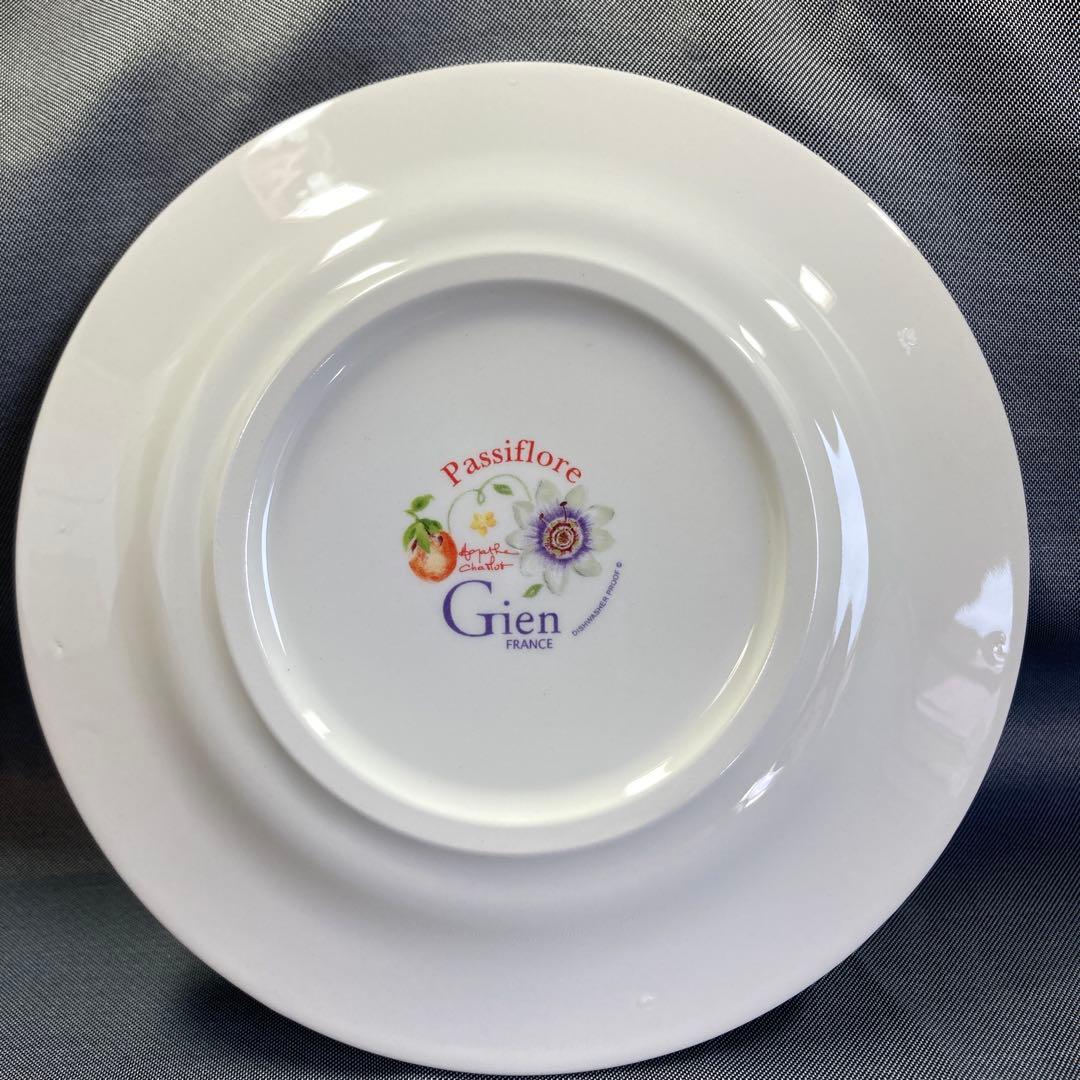 ジアン　パシフロール　エデン　プレート　デザート　カナッペ　パン　ケーキ　丸皿