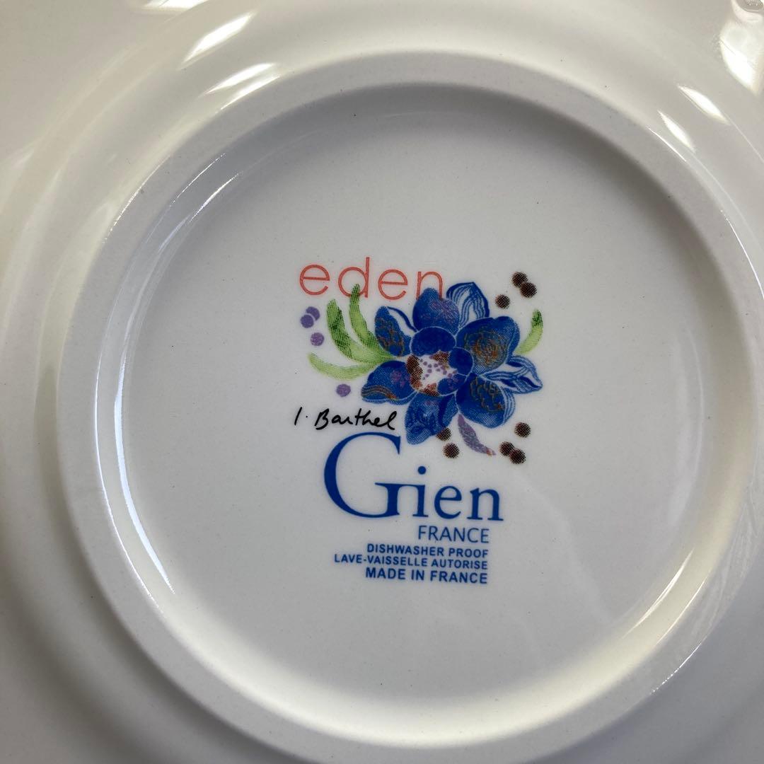 ジアン　パシフロール　エデン　プレート　デザート　カナッペ　パン　ケーキ　丸皿