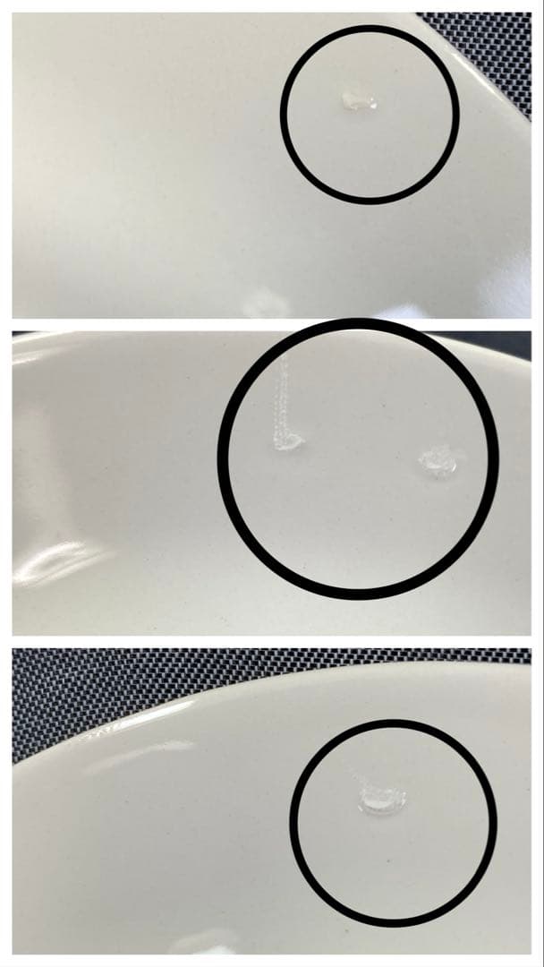 ジアン　パシフロール　エデン　プレート　デザート　カナッペ　パン　ケーキ　丸皿