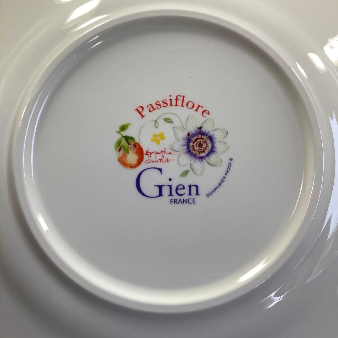 ジアン　パシフロール　エデン　プレート　デザート　カナッペ　パン　ケーキ　丸皿