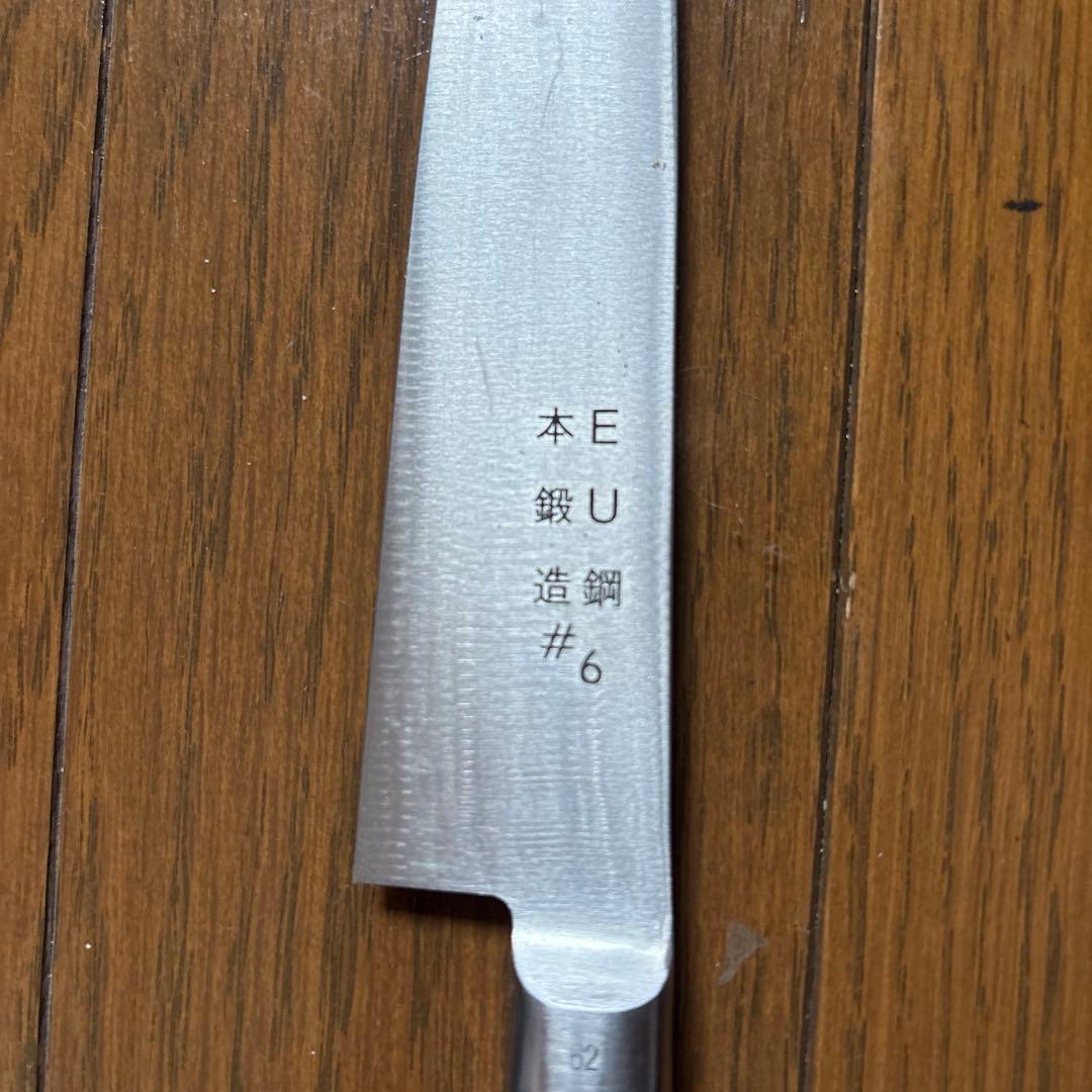 日本橋　木屋　 #6　ペティナイフ　EU鋼　本鍛造
