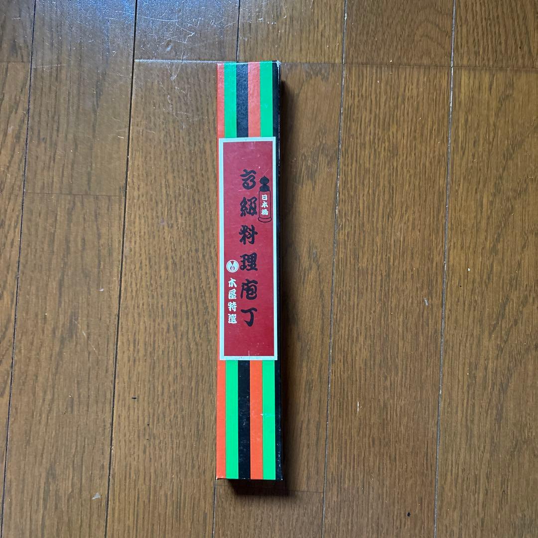 日本橋　木屋　 #6　ペティナイフ　EU鋼　本鍛造