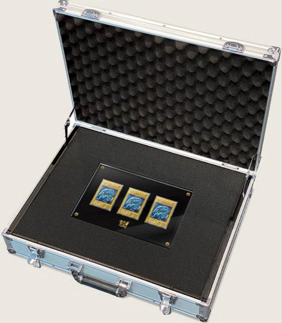 新品未開封　海馬セット　アタッシュケース付き　25周年　シクブル　ブルーアイズ