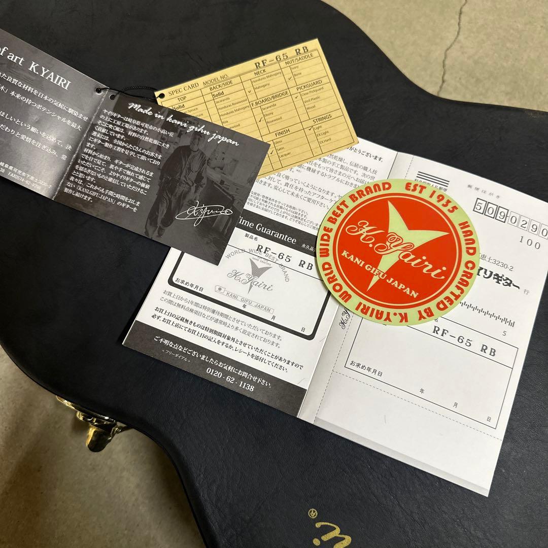入手困難⭐︎K.Yairi RF-65 RB エレアコ使用 ピックアップ付 長渕剛