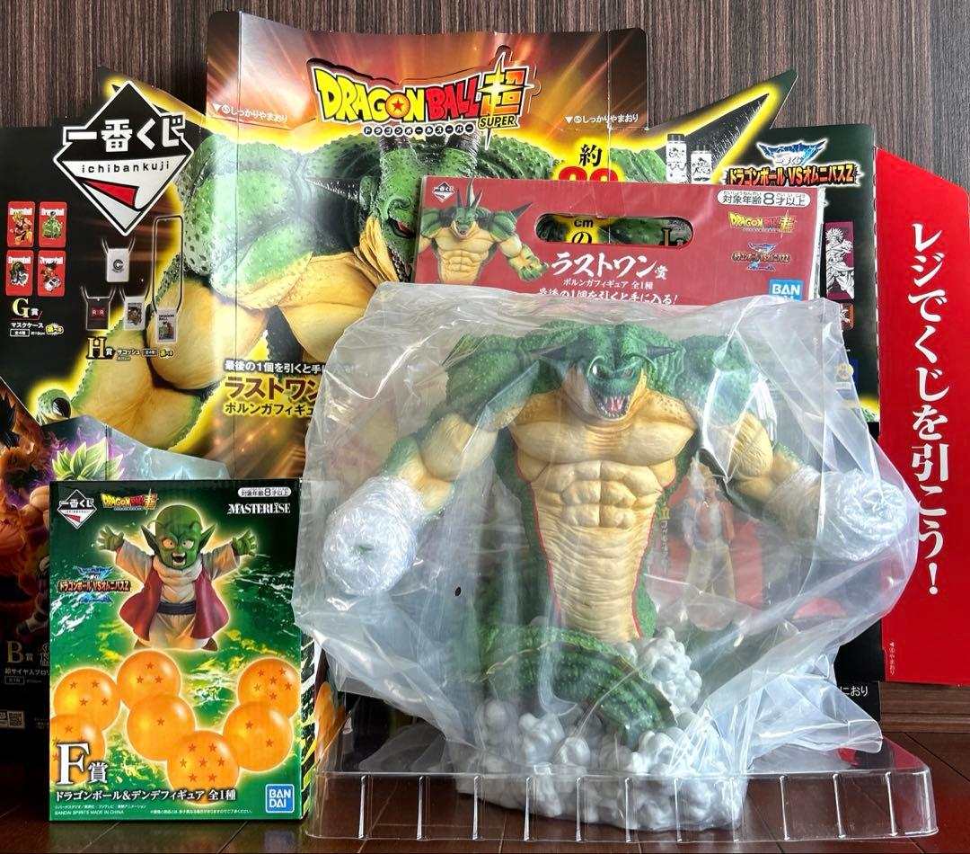 新品未開封　ドラゴンボール1番くじ　ポルンガフィギュア＆デンデフィギュアのセット Amazon.co.jp: 一番くじ ドラゴンボールDAIMA 第2弾 ラストワン賞