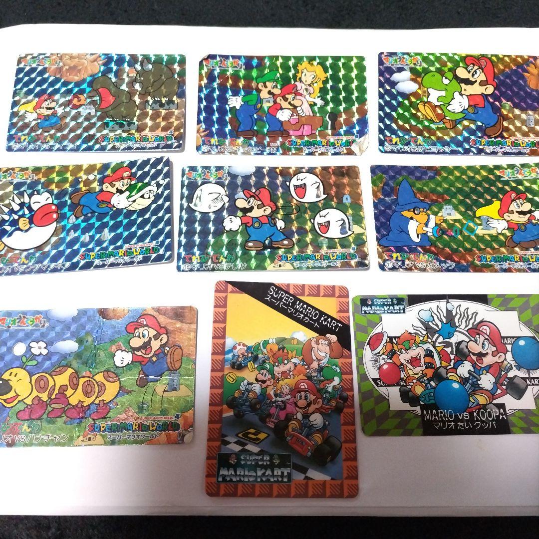 スーパーマリオワールド バンプレスト カードダス てれびでんわ マリオ