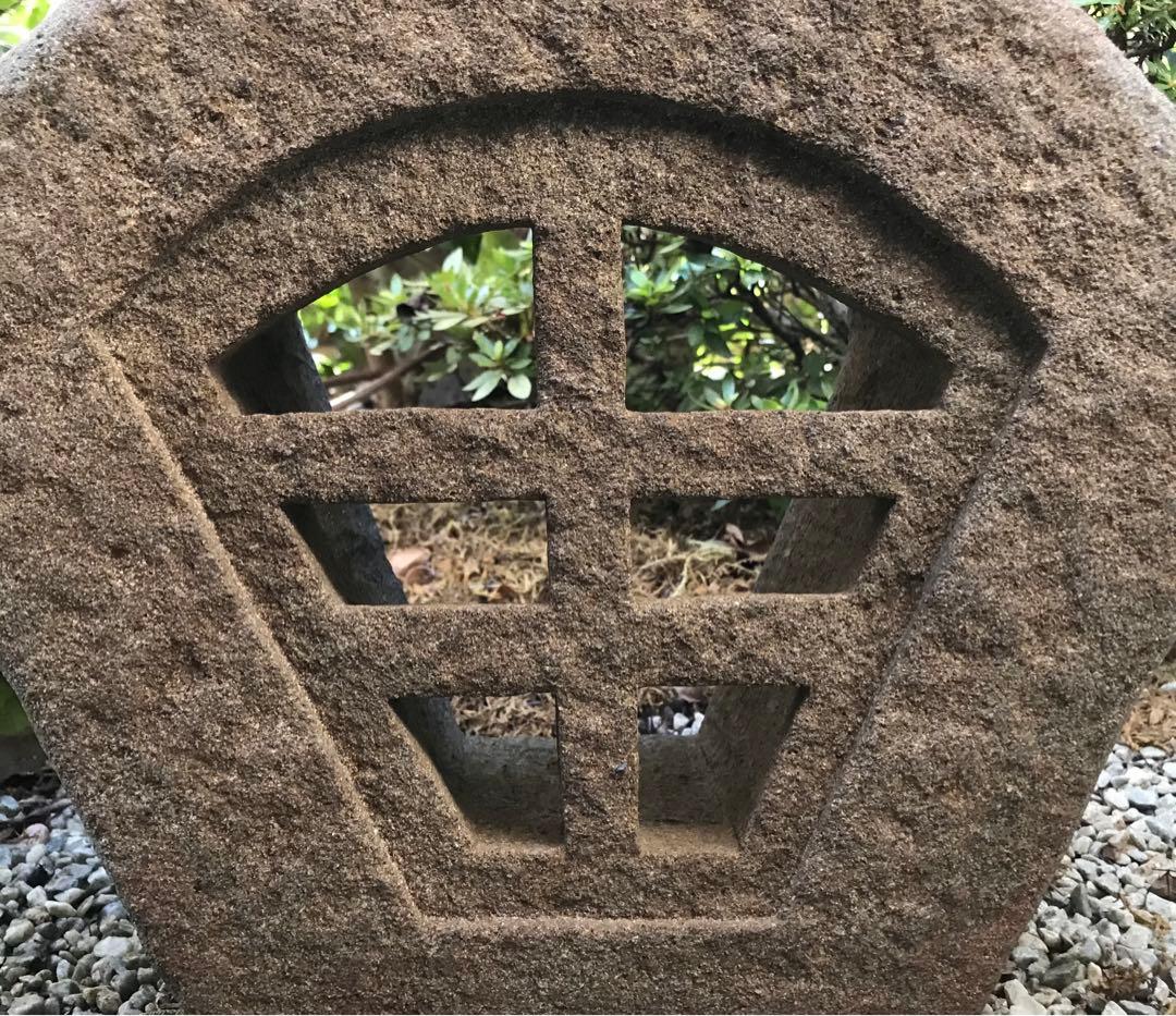 【天然自然石・扇型石灯篭・オブジェ・坪庭灯篭・足元灯篭】庭石・置物・ガーデニング