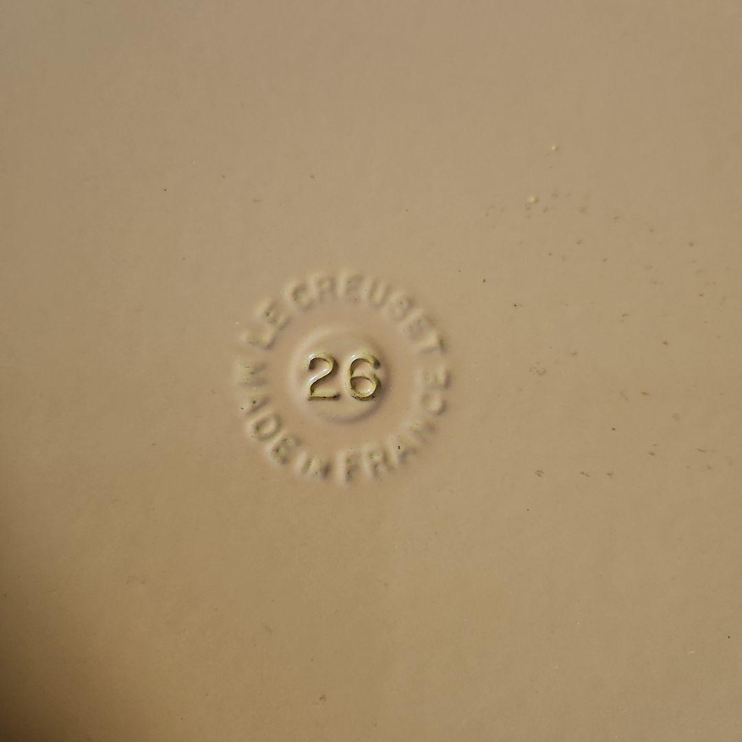 Le Creuset ル・クルーゼ　グリルパン 26cm イエロー