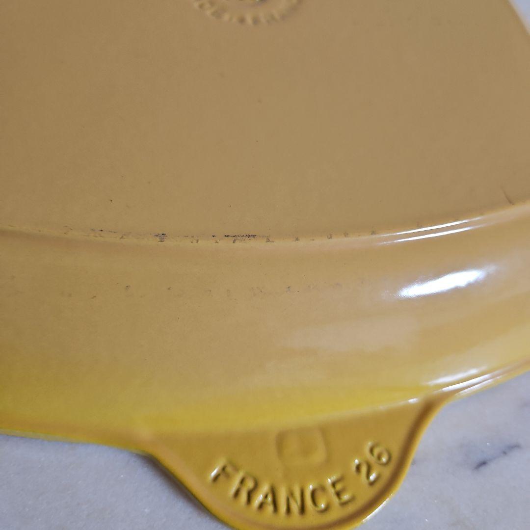 Le Creuset ル・クルーゼ　グリルパン 26cm イエロー