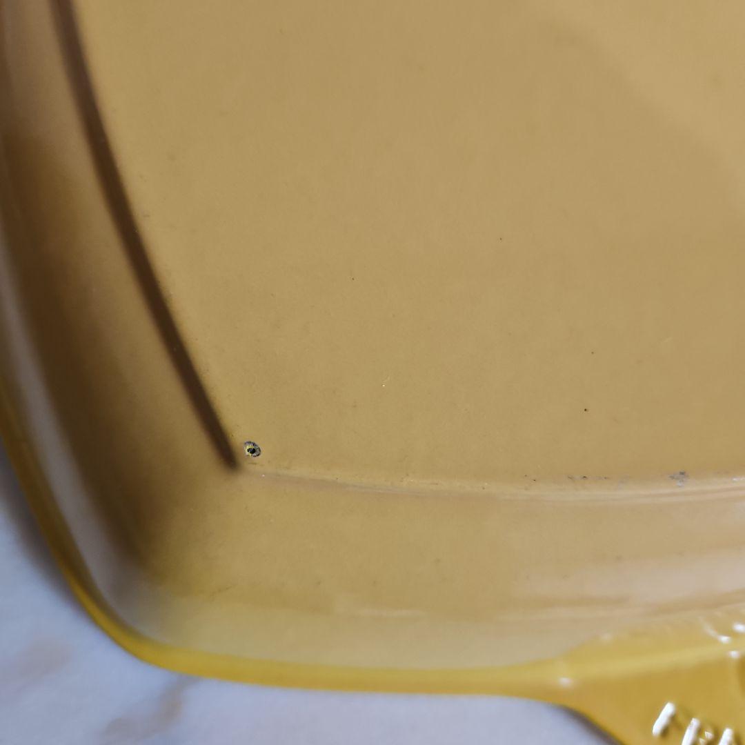 Le Creuset ル・クルーゼ　グリルパン 26cm イエロー