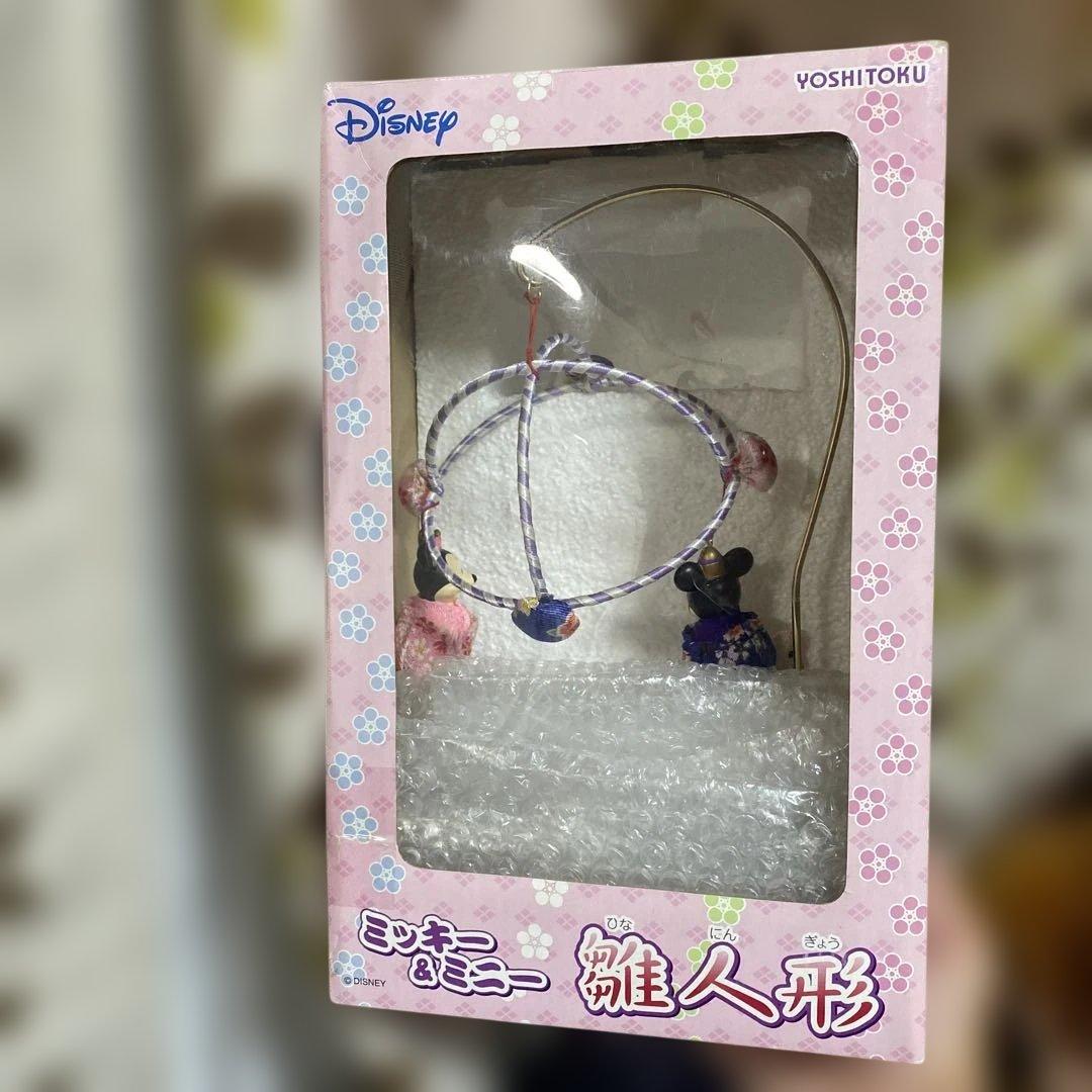 レア ディズニー　吉徳 ミッキー ミニー 雛人形