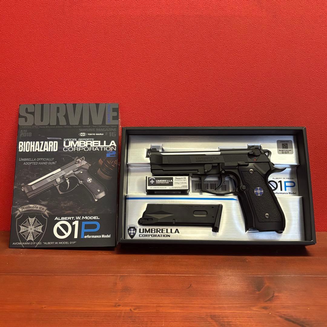 マルイ　バイオハザード　アルバート・W・モデル　０１P　ガスガン　サムライエッジ