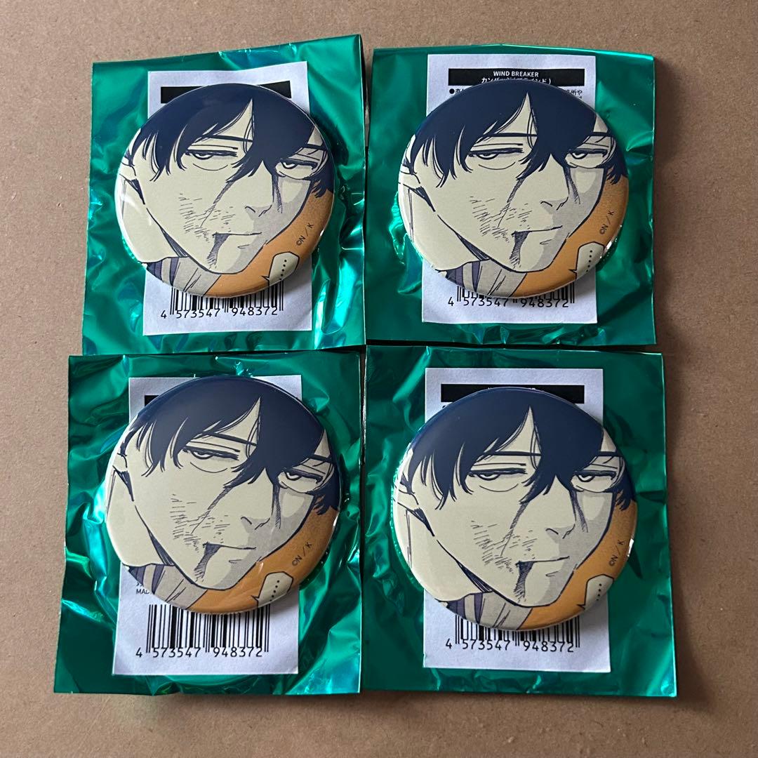 WIND BREAKER 十亀条 缶バッジまとめ売り80点以上