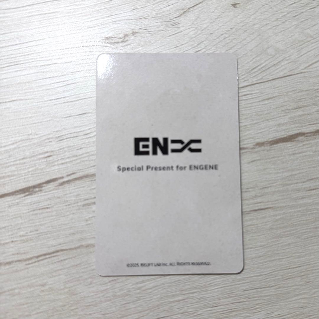 enhypen ヒスン アンケートトレカ 2025