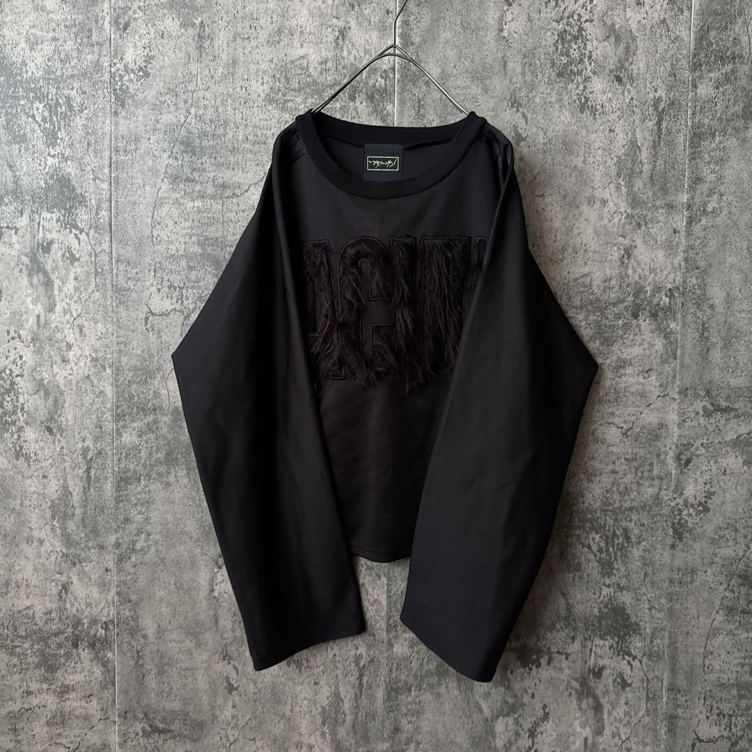 マダラニンゲン 3rd collection 黒色の嬲り 】ファーカットソー - メルカリ