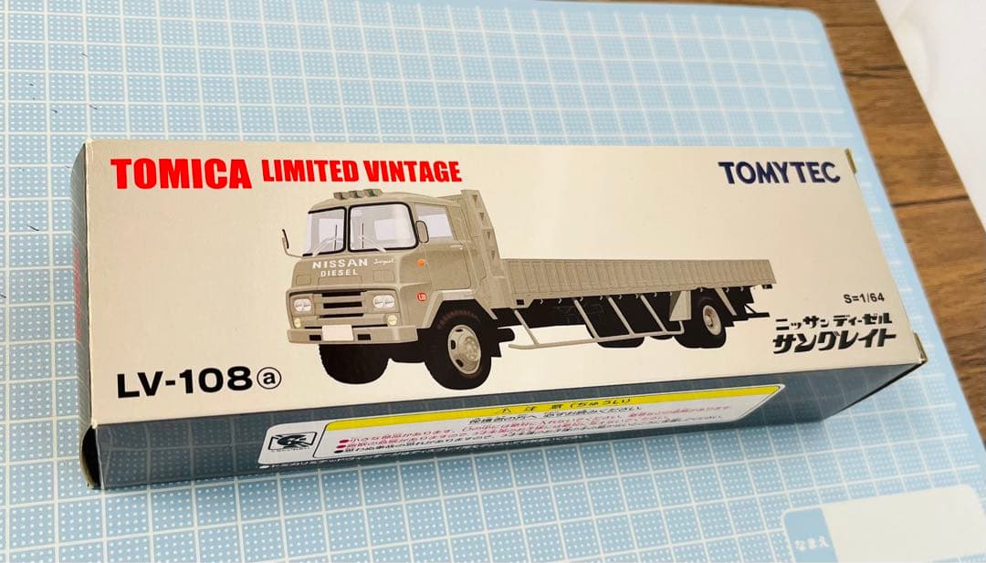 トミカ リミテッドヴィンテージ 日産ディーゼル サングレイト - メルカリ