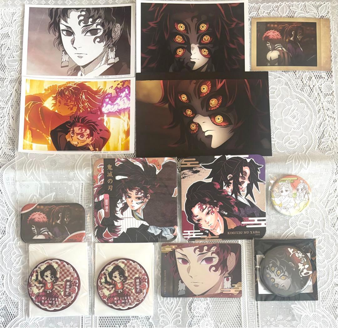 鬼滅の刃　黒死牟　縁壱