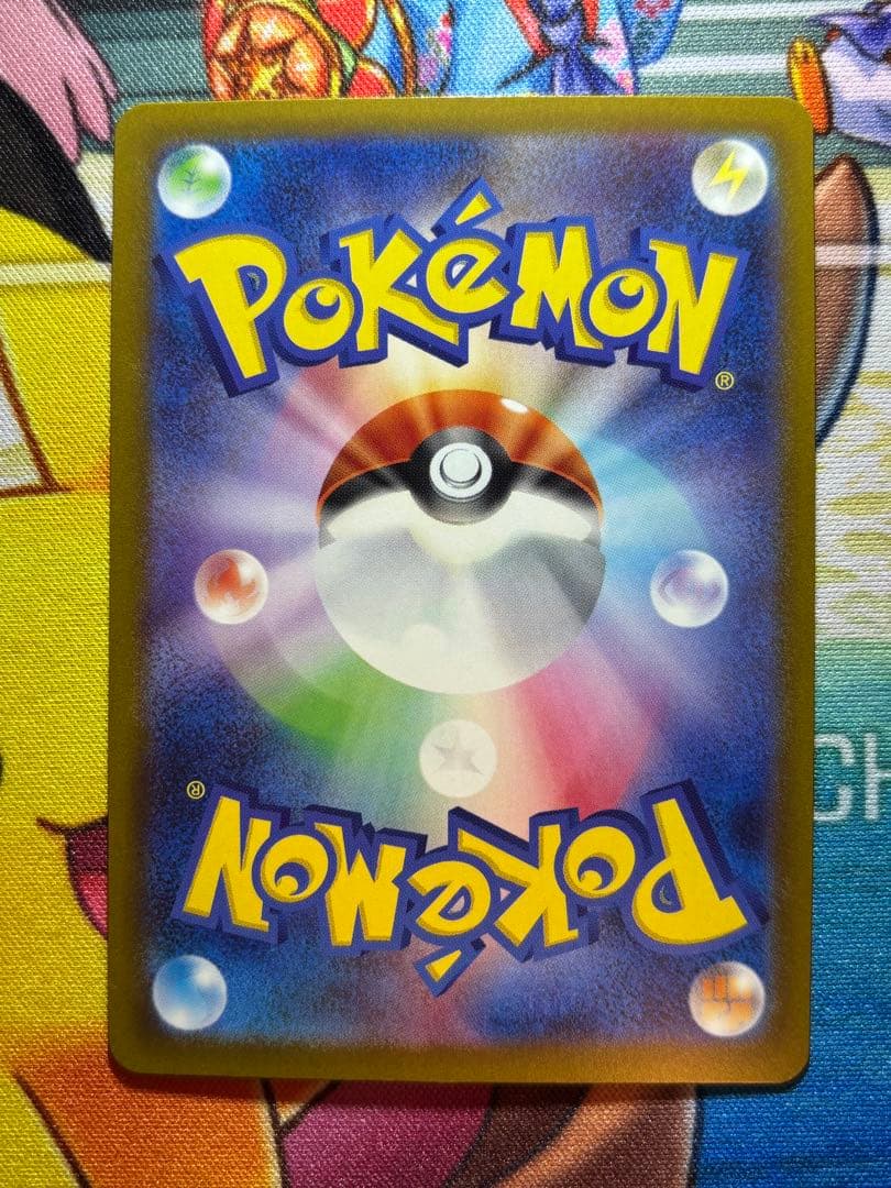 nのゾロアークex sar カイリュー　ma コダックar ドラメジャ