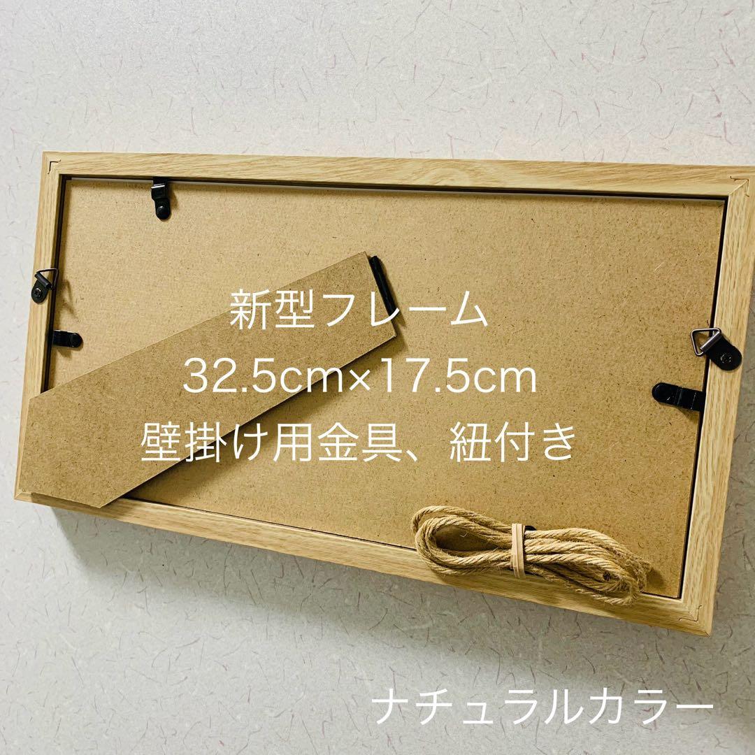 ガラスアート インテリア雑貨 壁掛け 置物 北欧 観葉植物 ウェルカムスペース