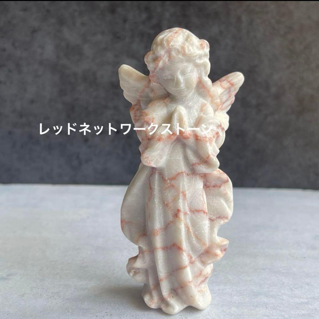 《在庫整理SALE》天使 天然石 5つ セット