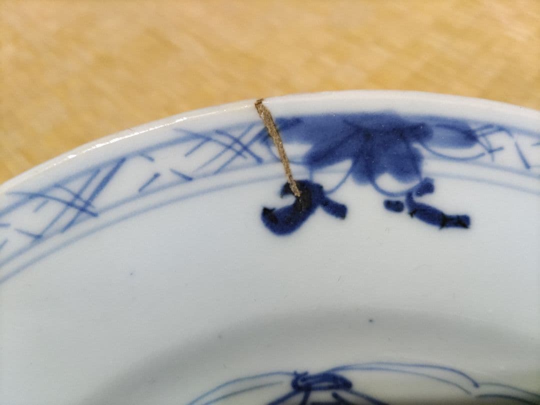 珍！ 新渡 チャイニーズ 8寸皿 伊万里・古染付・デルフト写し 中国製