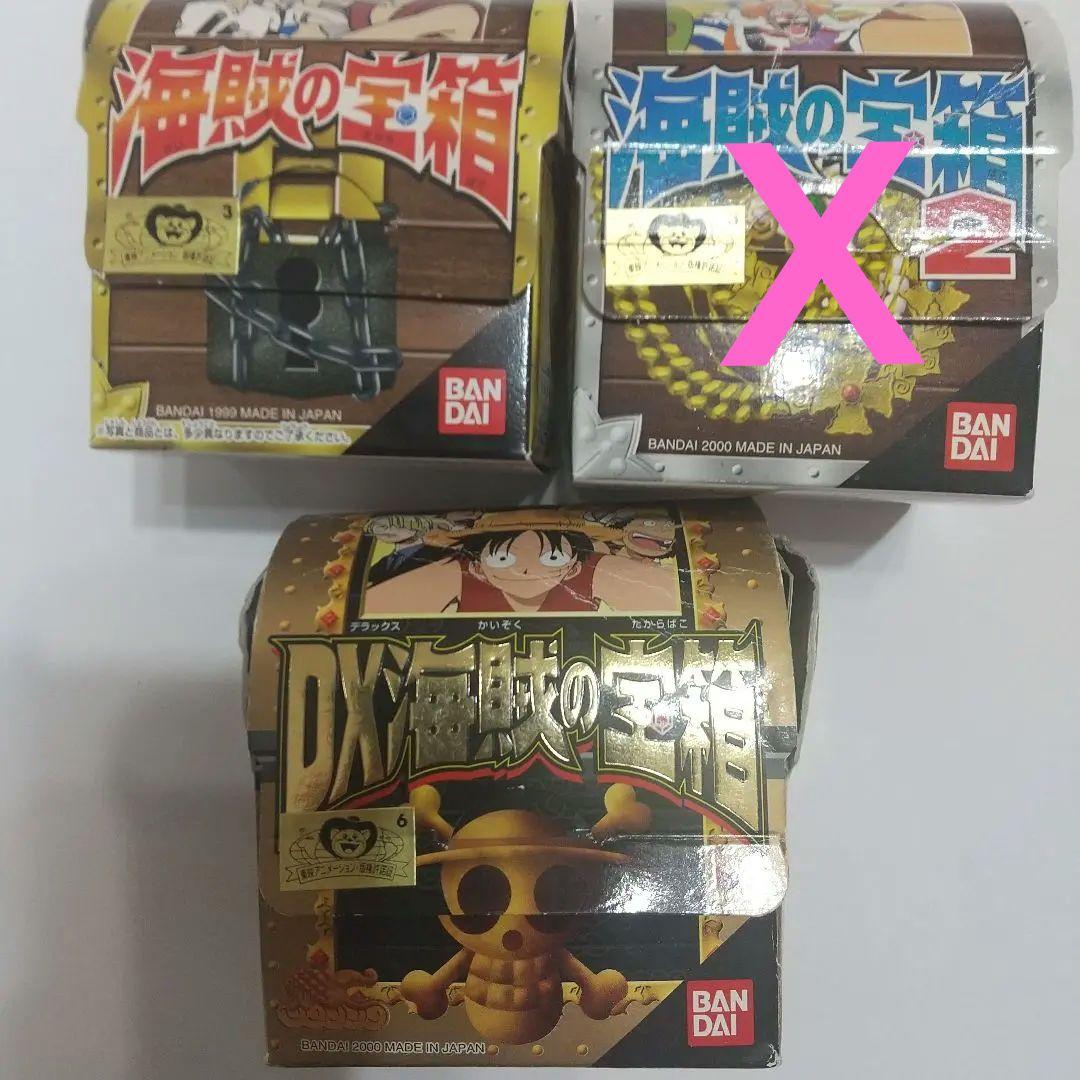 希少品】ワンピース 海賊の宝箱 2個セット - メルカリ