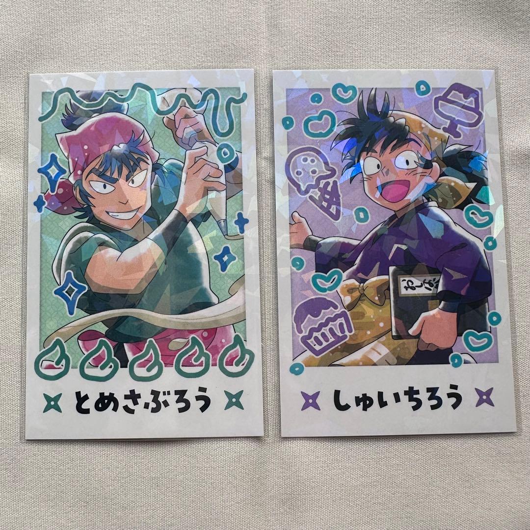 忍たま乱太郎 スイーツパラダイス スイパラ 推しパシャ 食満留三郎 浜