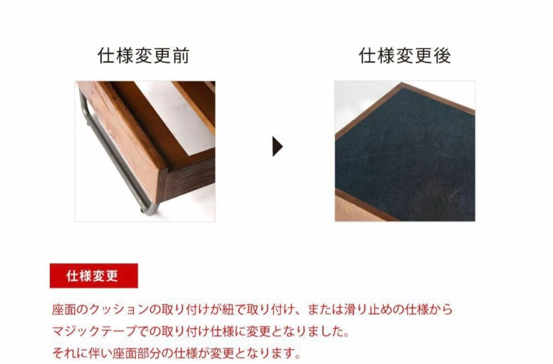 アデペシュ ・ ウォーム LD ソファ アームレス