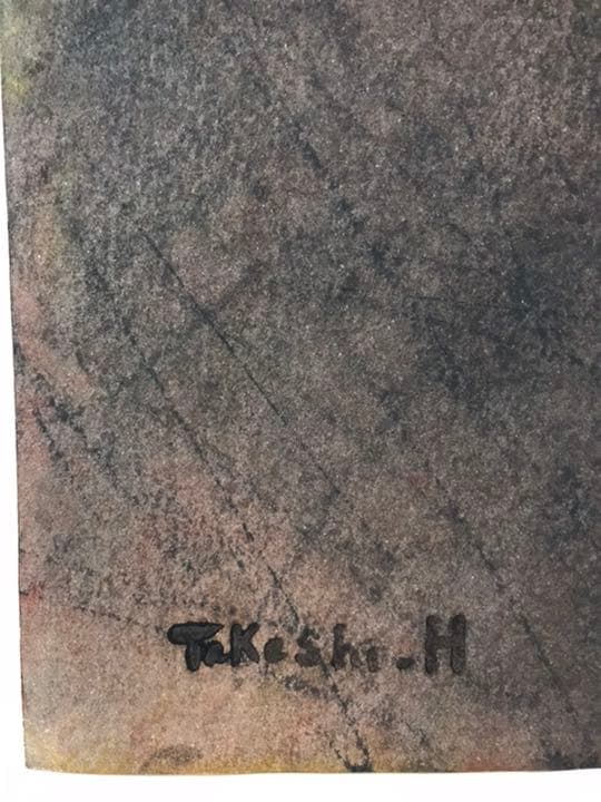 巨匠 林武 パステル画 真作保証 赤洋紙 1点物 原画