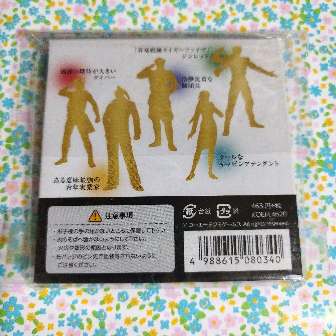 真・三國無双7 王元姫 グッズ2点セット コーエーテクモゲームス - メルカリ