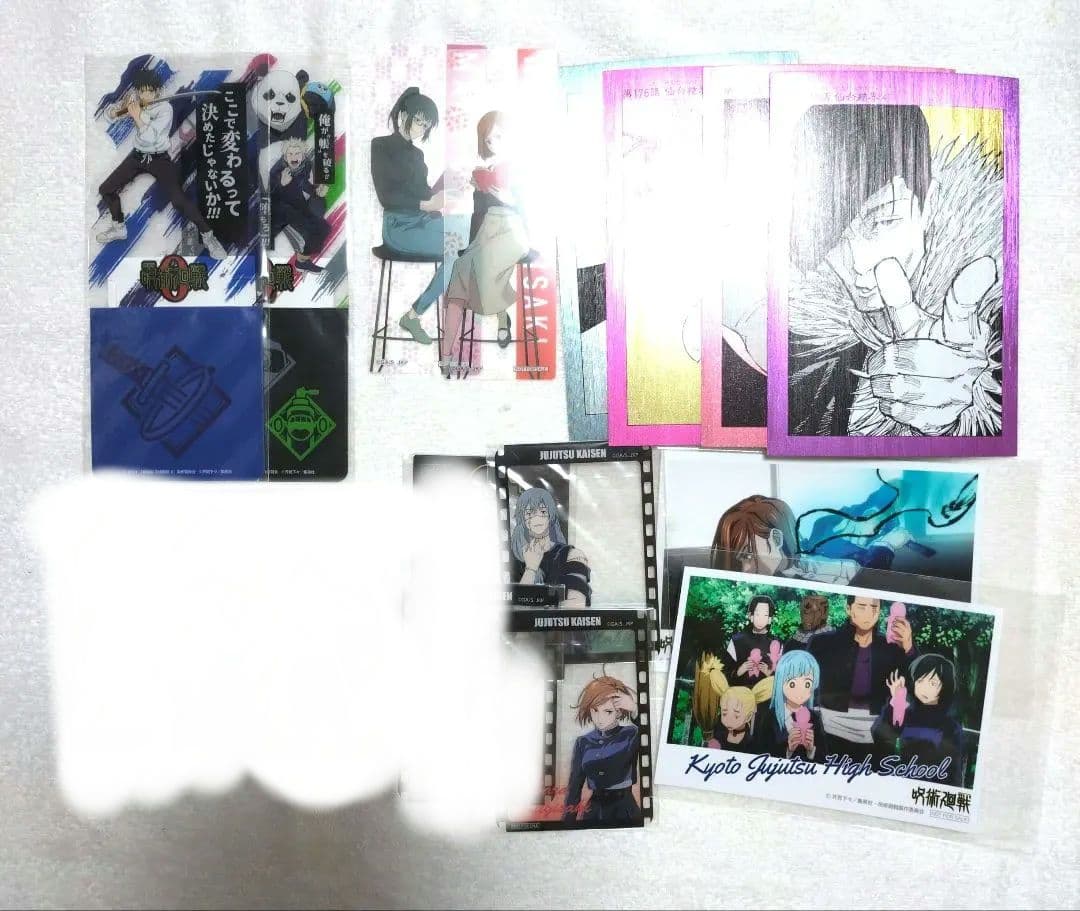 鬼滅の刃　原画展　箔押しイラストカードコレクション　セミコンプセット　14枚