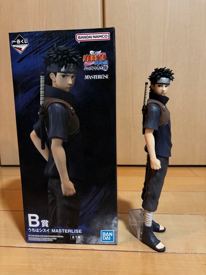 1番くじ NARUTO疾風伝 心を写す赤き瞳 MASTERLISE ABCD賞