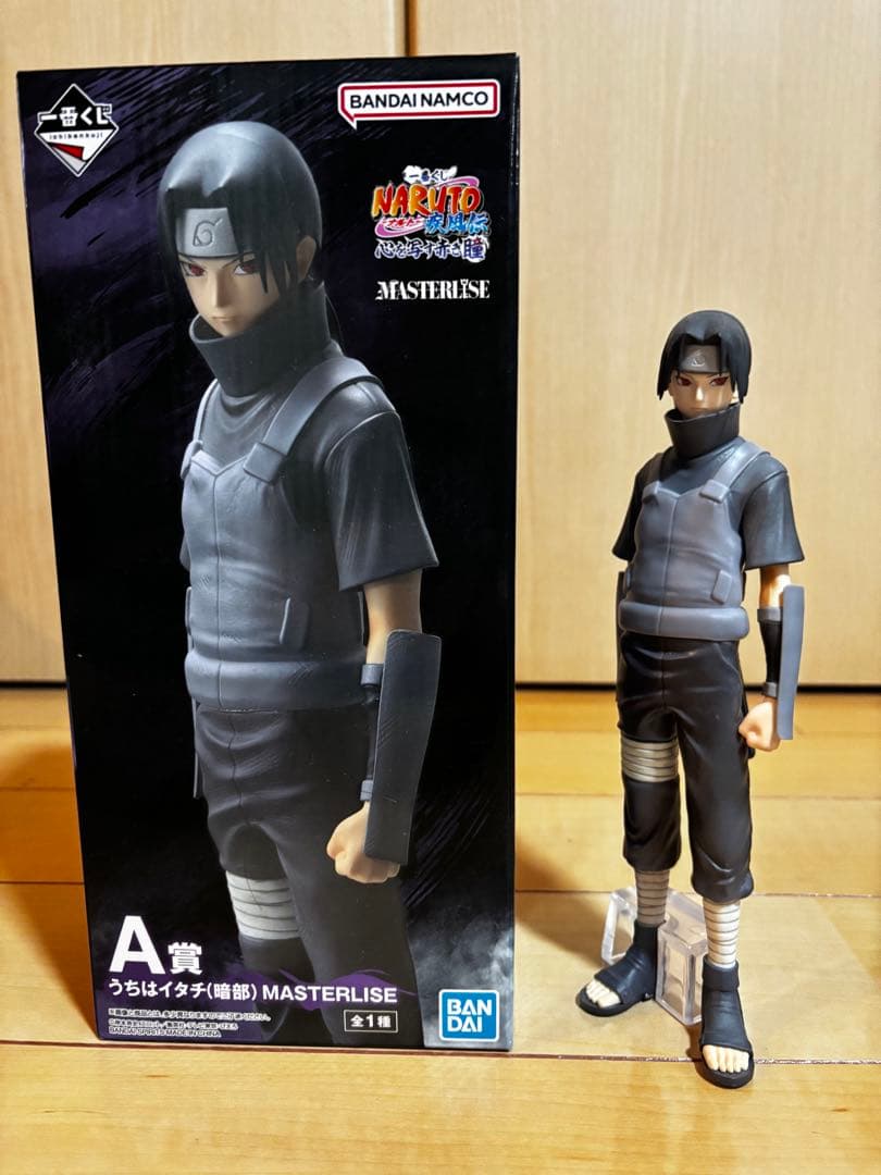 1番くじ NARUTO疾風伝 心を写す赤き瞳 MASTERLISE ABCD賞