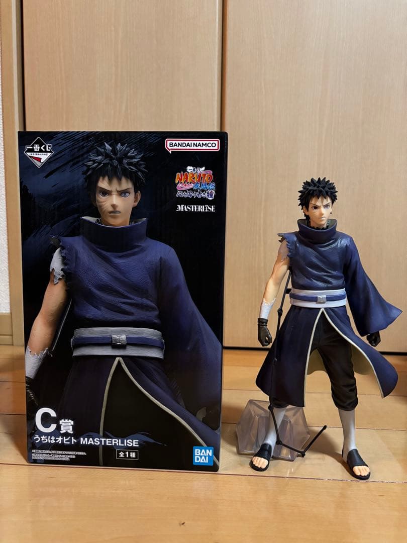 1番くじ NARUTO疾風伝 心を写す赤き瞳 MASTERLISE ABCD賞