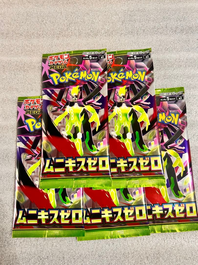ポケモンカードゲーム ムニキスゼロ 5パック - メルカリ