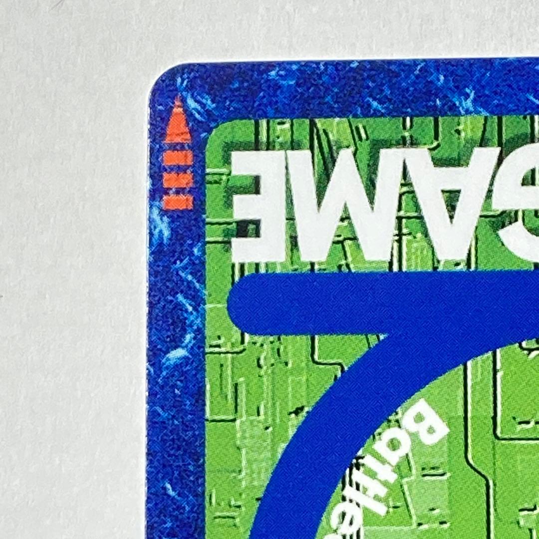 旧デジカ【Bo-1058 ベルゼブモンブラストモード】2013【oka】 - メルカリ