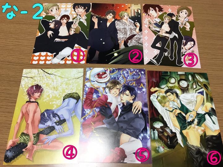 ボーイズラブ 漫画家様ポストカード なはまやらわ その他