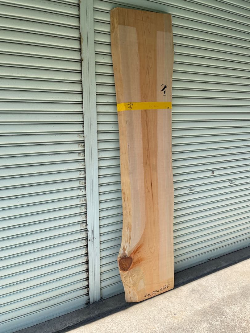 天然　檜　天板　無垢材　一枚板　テレビ台　パソコンデスク　カウンターテーブル