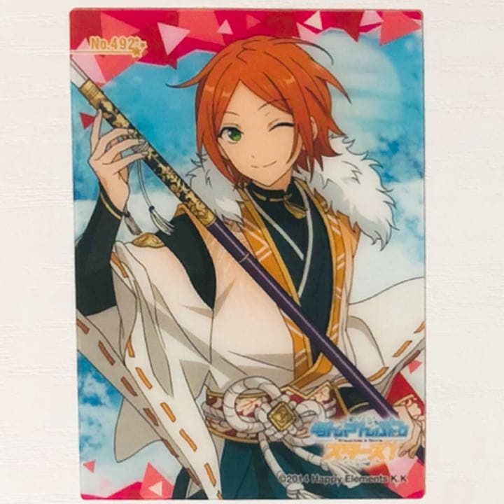 新品☆あんスタ☆2wink【葵ひなた＆葵ゆうた】クリアカード☆2点セット