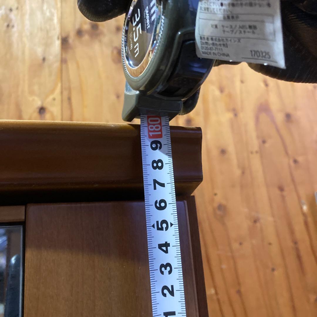 木製ガラス扉キャビネット　食器棚