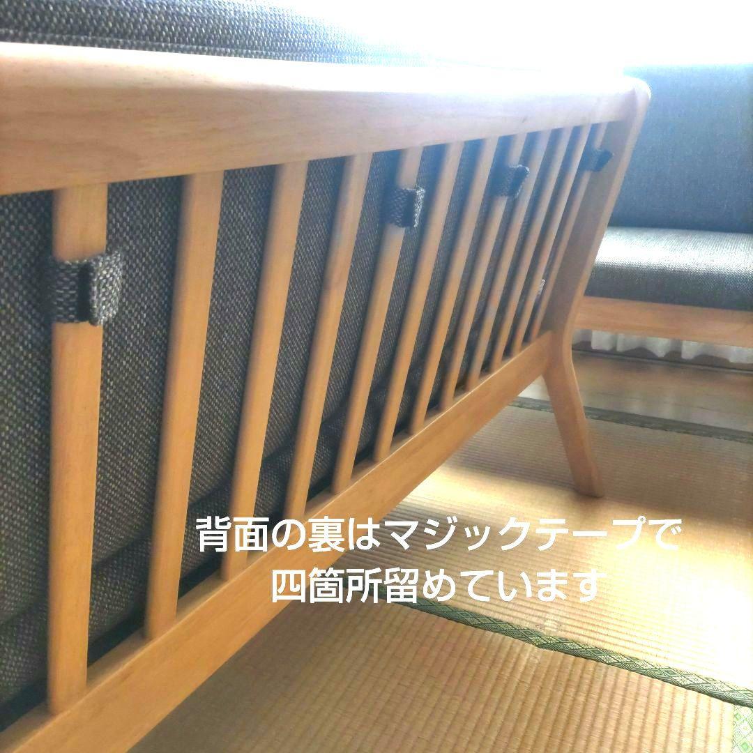 ナフコTWO−ONE STYLE カスミ143 LDカウチ L字型ソファ濃茶色➁ - メルカリ