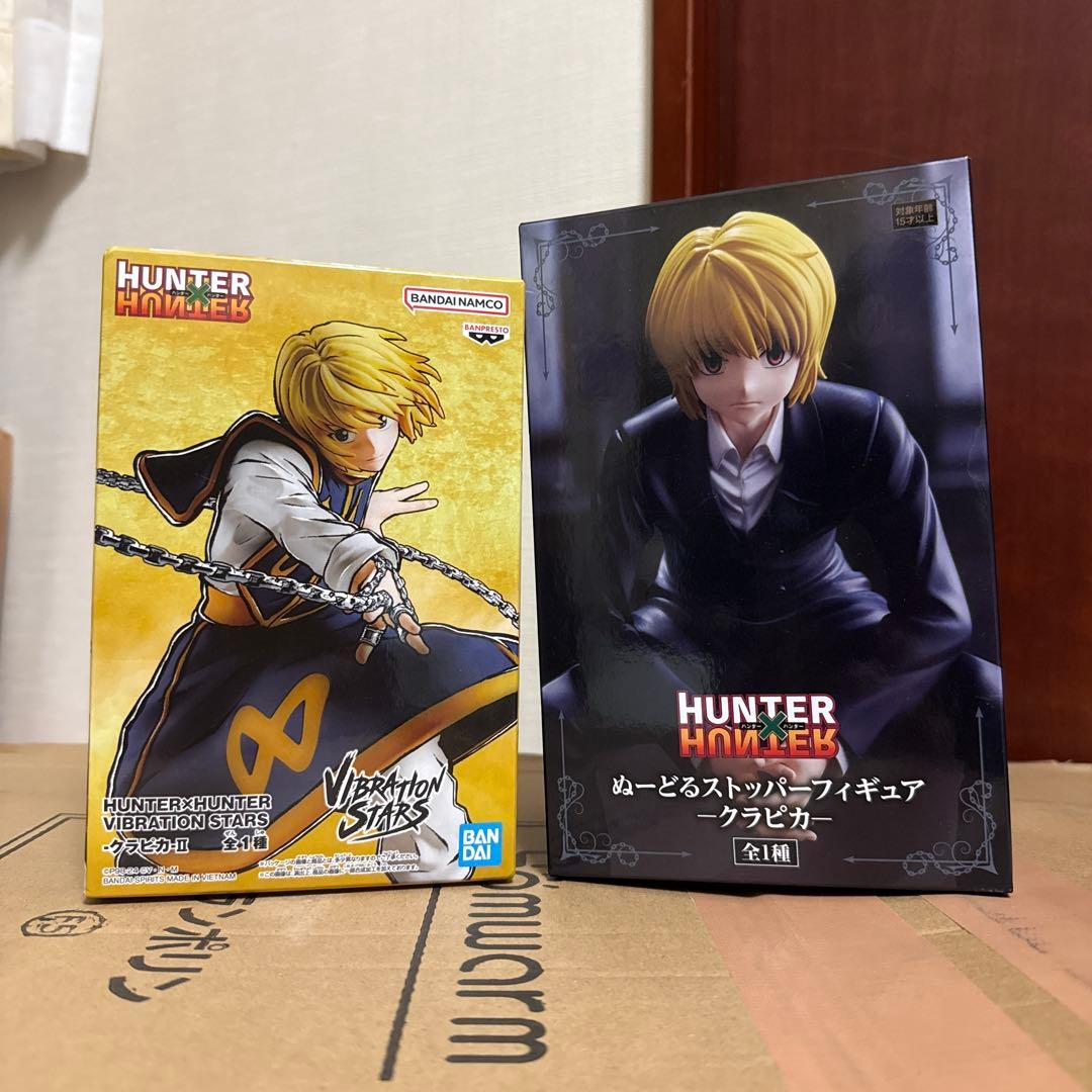 り*ん様 HUNTER×HUNTER クラピカ ぬーどるストッパーフィギュアなど