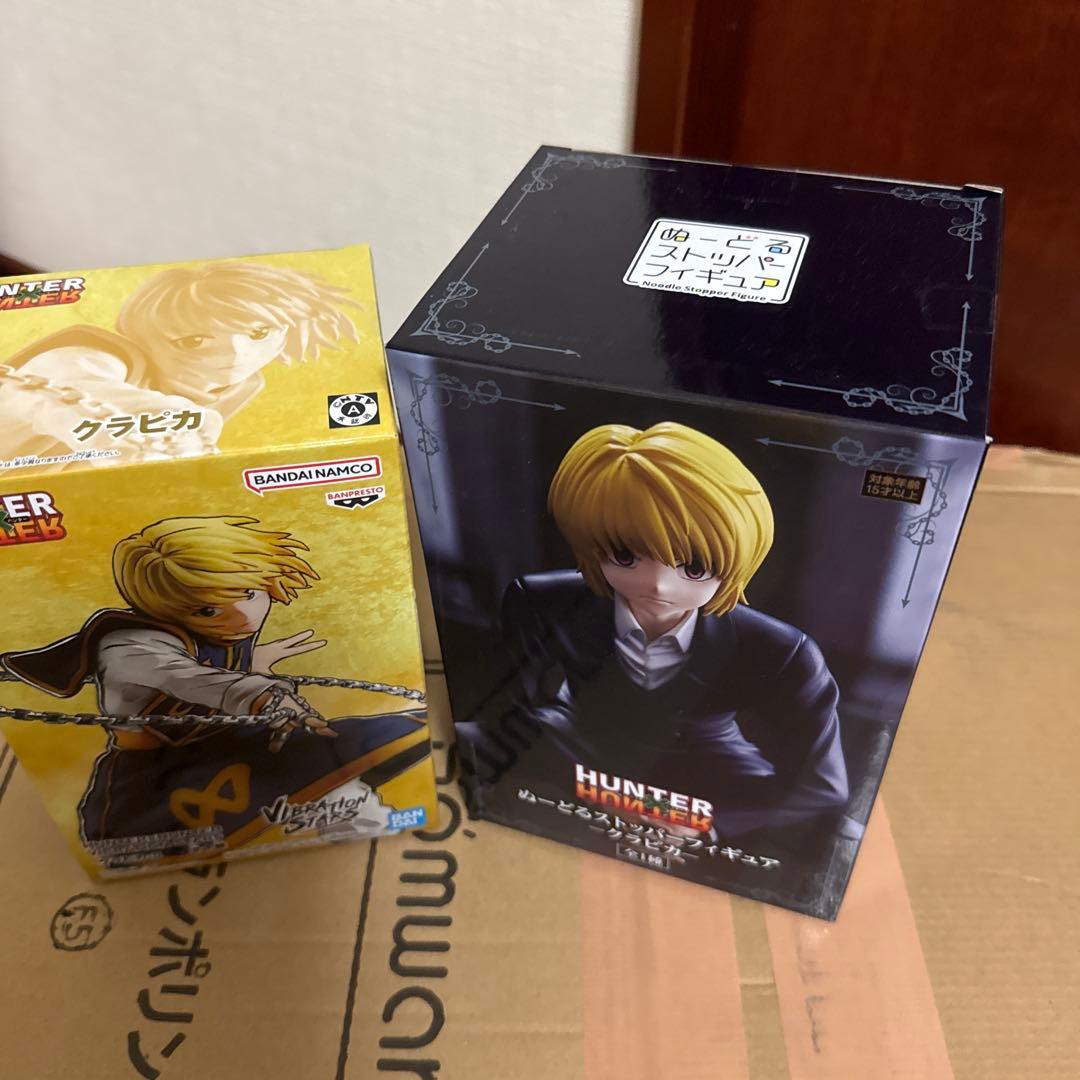 り*ん様 HUNTER×HUNTER クラピカ ぬーどるストッパーフィギュアなど