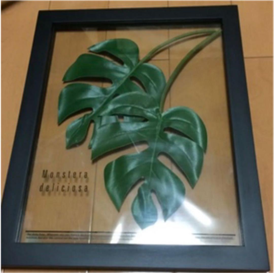 東京インテリア 壁掛け 2枚