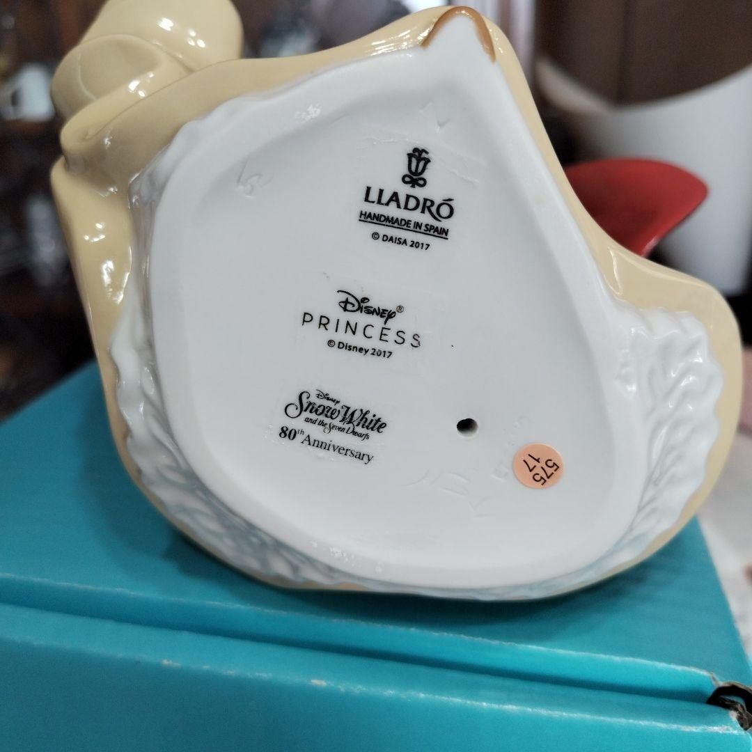 リヤドロ白雪姫2017（発送は9/11～13)